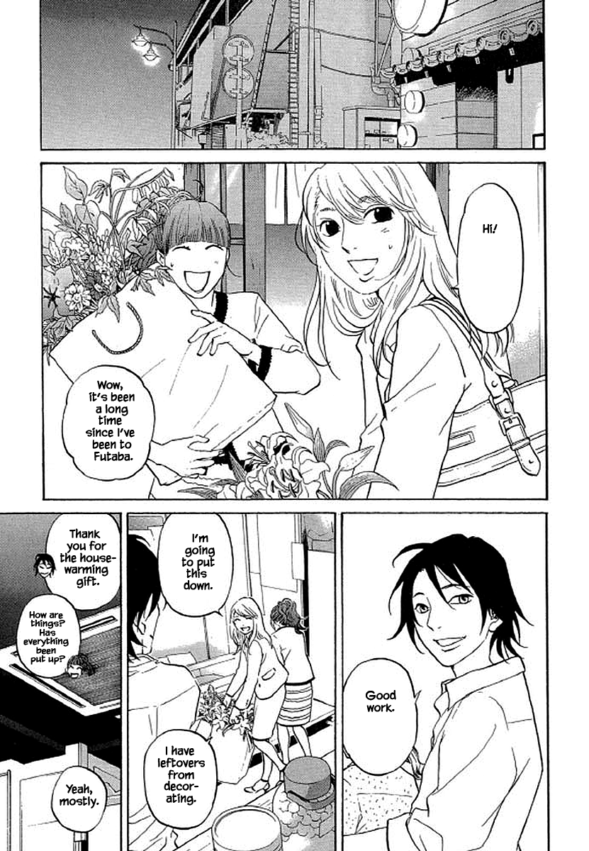 Shima Shima (YAMAZAKI Sayaka) Chapter 83 4